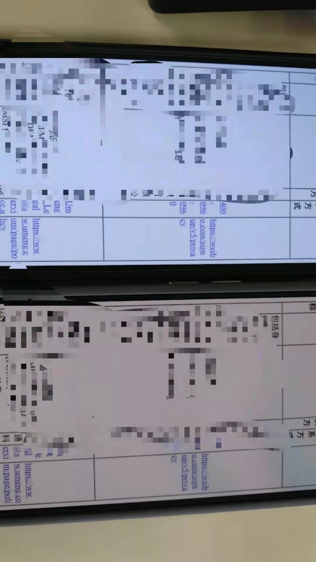 overflow-wrap: anywhere时，15.7 与 16 都能正常换行