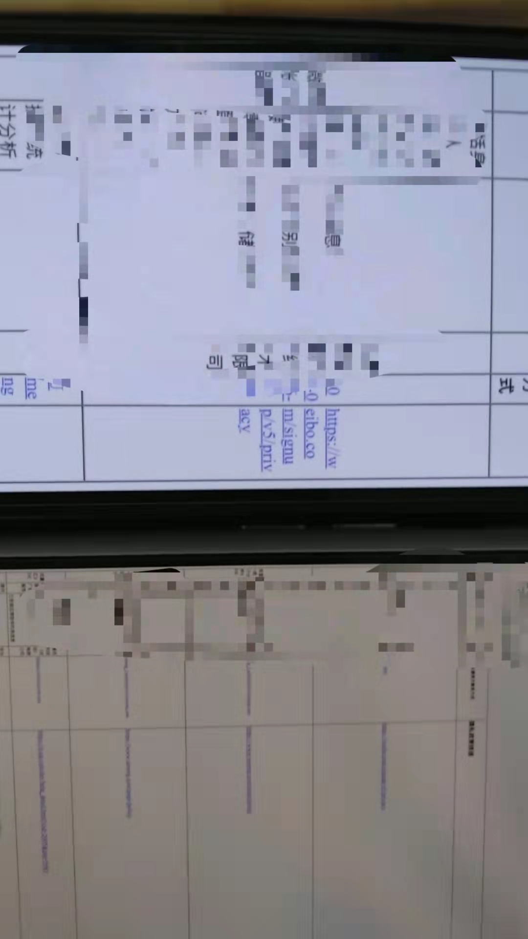 overflow-wrap: break-word时，iOS16以上与原来的word-break: break-all一致